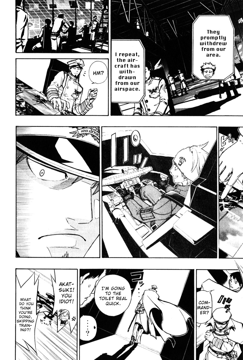 Daikusei Kuuki Heishidan Chapter 1 page 30 - Chapter 1: Then, There in the Clouds