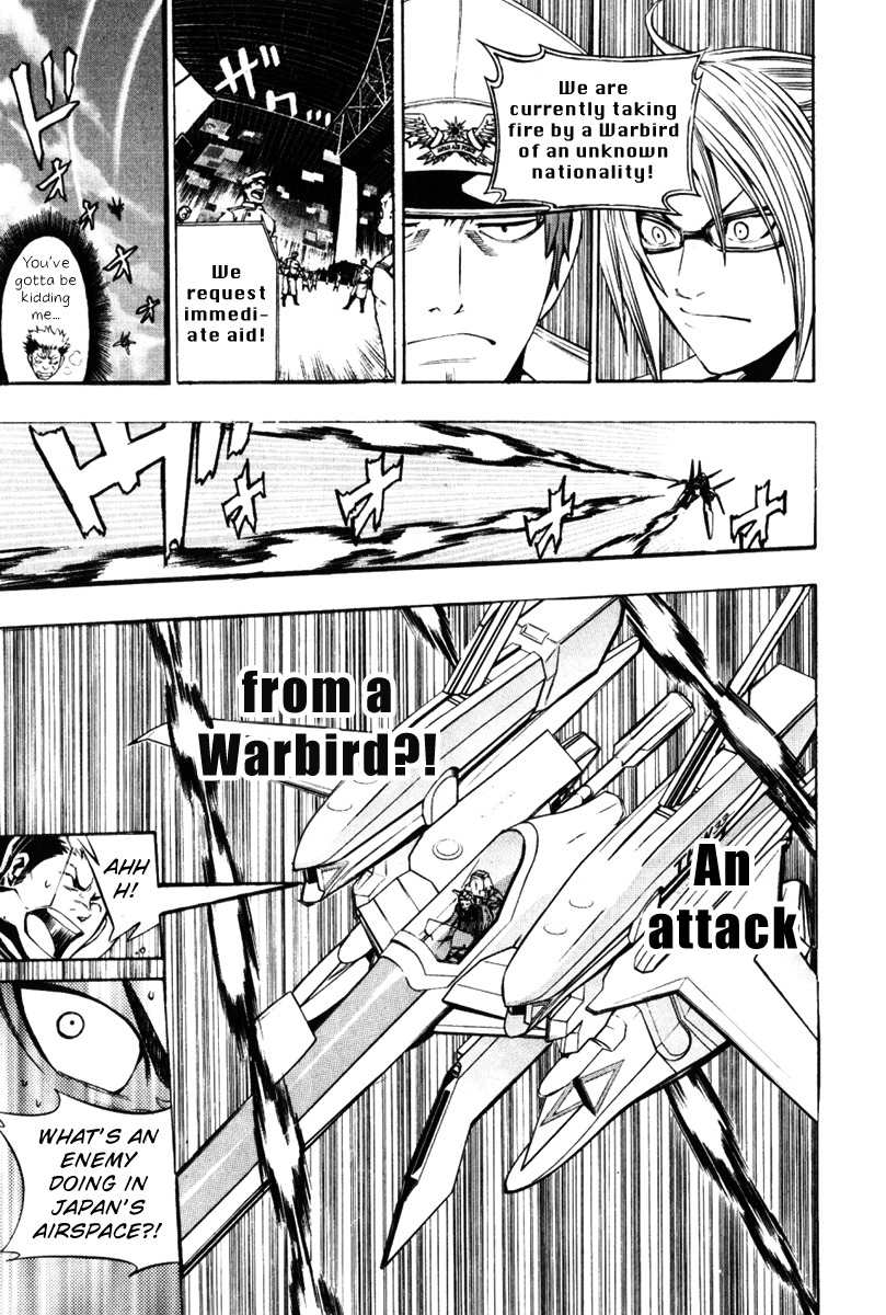 Daikusei Kuuki Heishidan Chapter 1 page 33 - Chapter 1: Then, There in the Clouds