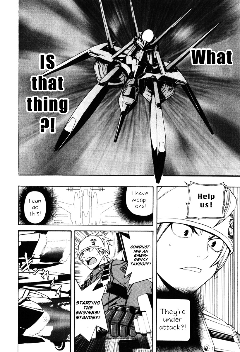 Daikusei Kuuki Heishidan Chapter 1 page 34 - Chapter 1: Then, There in the Clouds