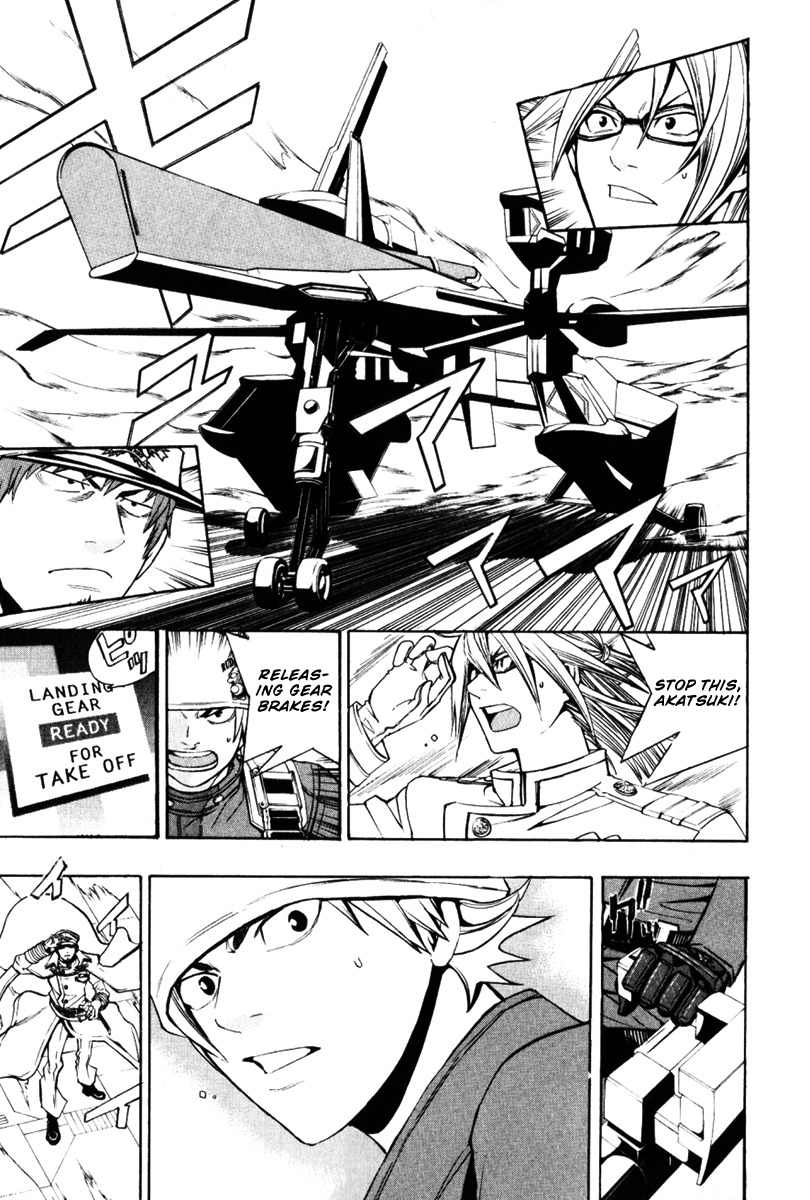 Daikusei Kuuki Heishidan Chapter 1 page 35 - Chapter 1: Then, There in the Clouds
