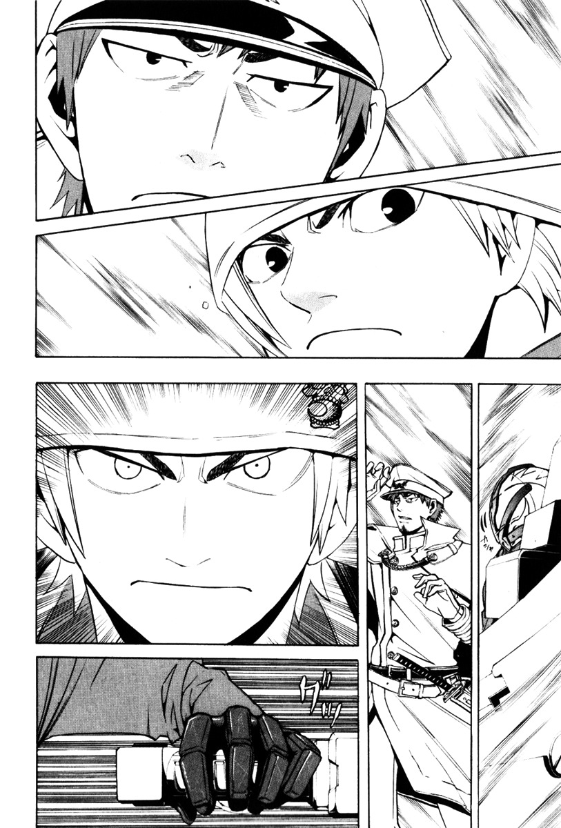 Daikusei Kuuki Heishidan Chapter 1 page 36 - Chapter 1: Then, There in the Clouds
