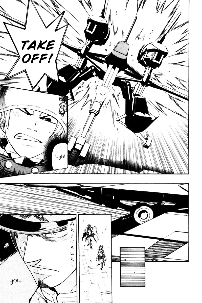 Daikusei Kuuki Heishidan Chapter 1 page 37 - Chapter 1: Then, There in the Clouds