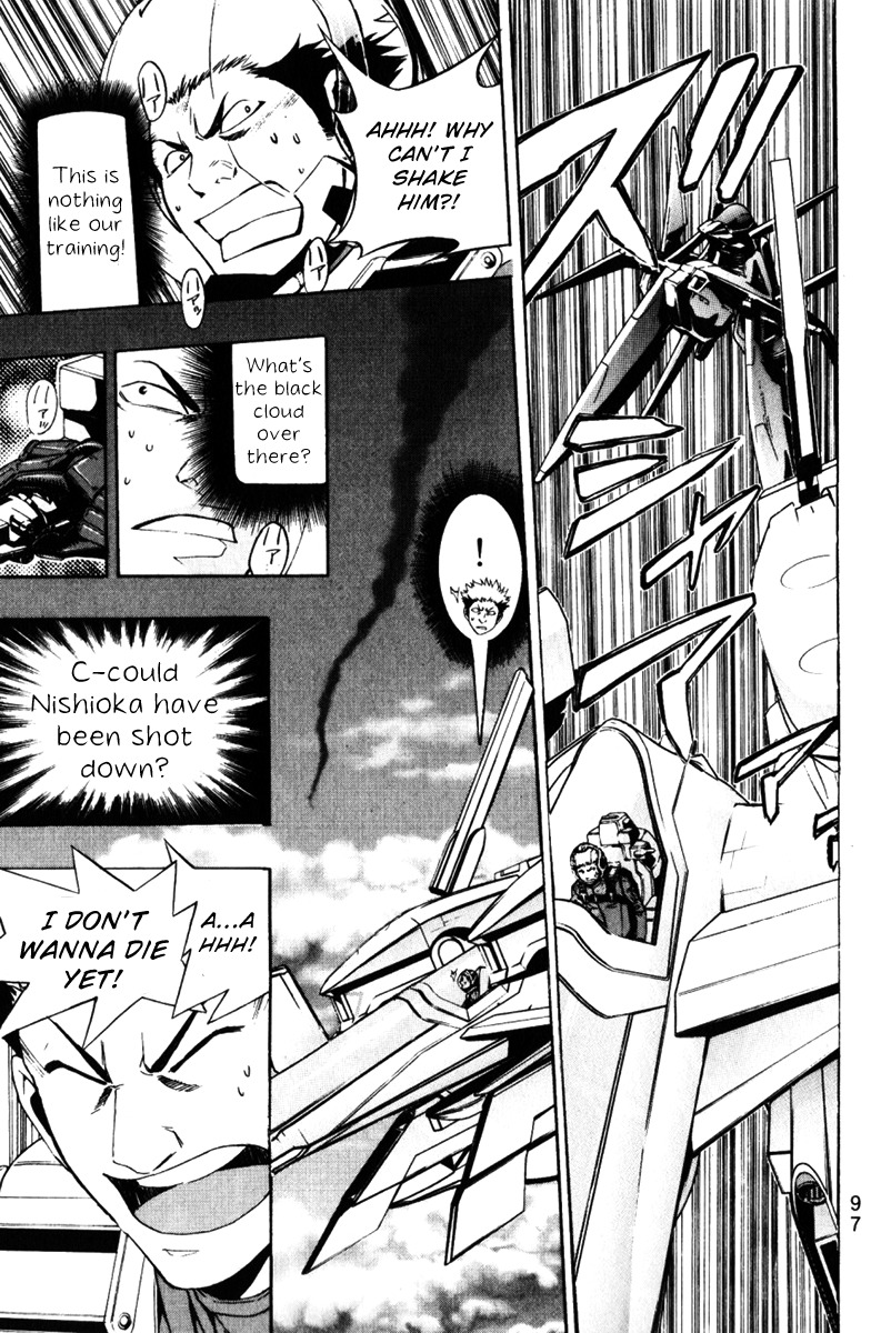 Daikusei Kuuki Heishidan Chapter 1 page 40 - Chapter 1: Then, There in the Clouds