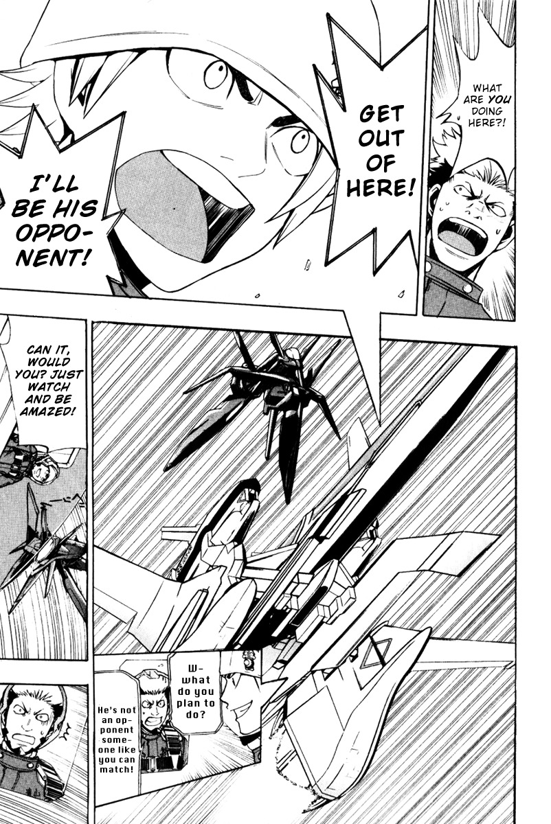 Daikusei Kuuki Heishidan Chapter 1 page 42 - Chapter 1: Then, There in the Clouds