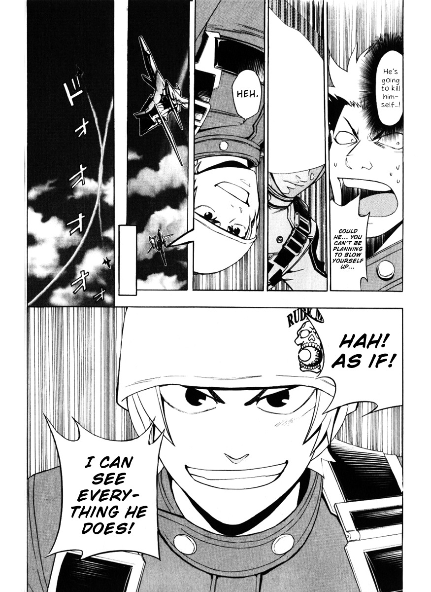 Daikusei Kuuki Heishidan Chapter 1 page 45 - Chapter 1: Then, There in the Clouds