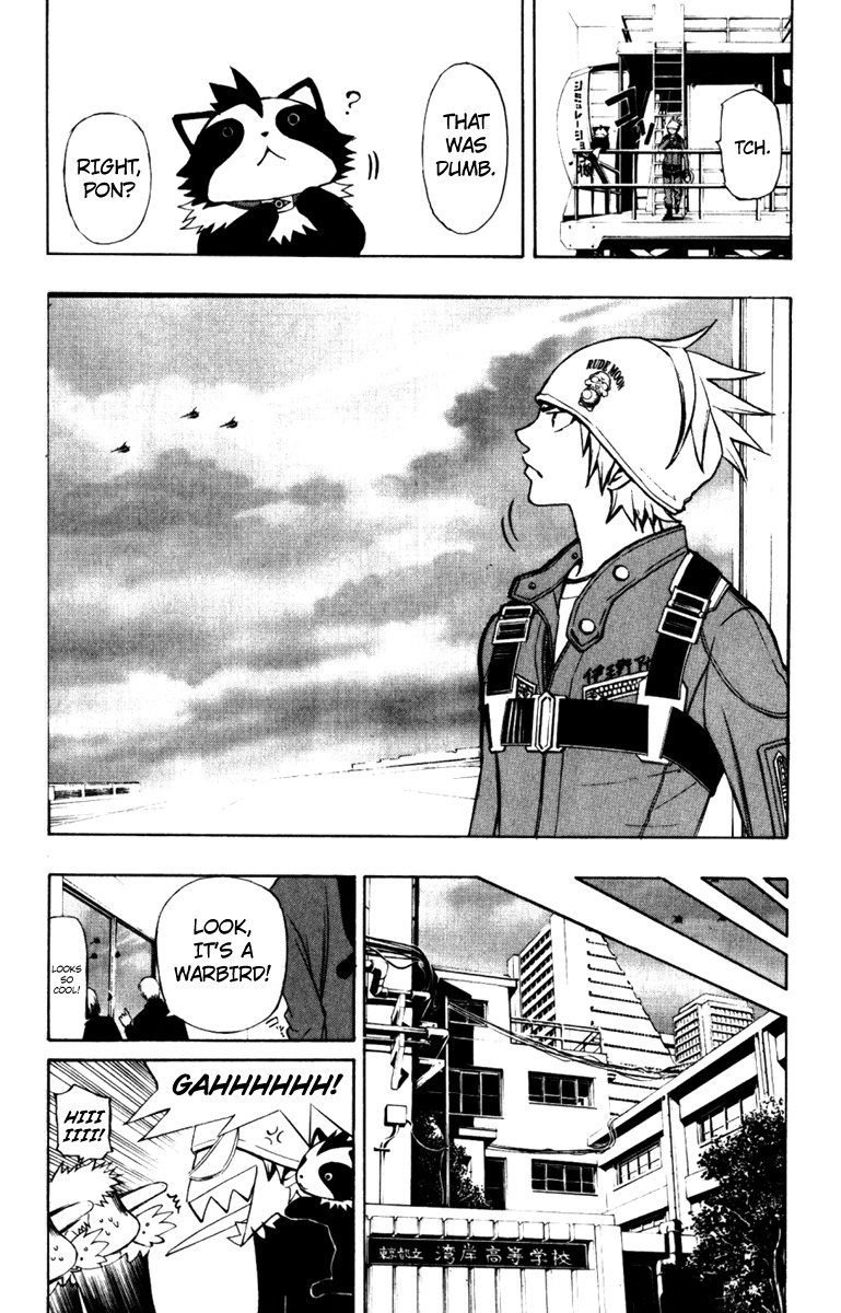 Daikusei Kuuki Heishidan Chapter 1 page 5 - Chapter 1: Then, There in the Clouds