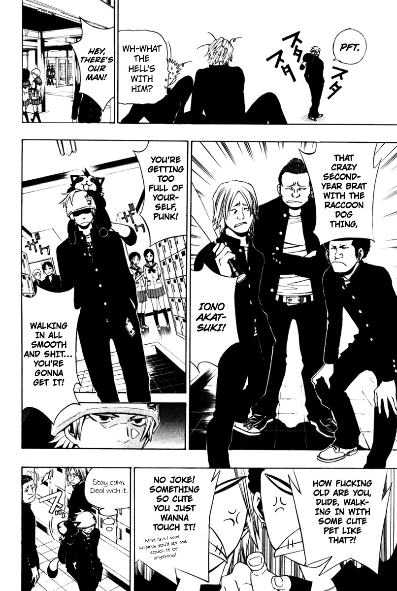 Daikusei Kuuki Heishidan Chapter 1 page 6 - Chapter 1: Then, There in the Clouds
