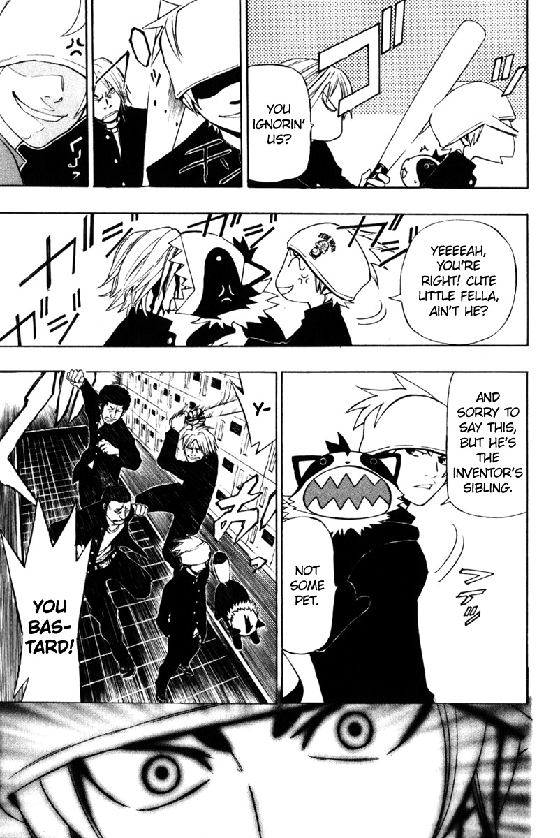 Daikusei Kuuki Heishidan Chapter 1 page 7 - Chapter 1: Then, There in the Clouds