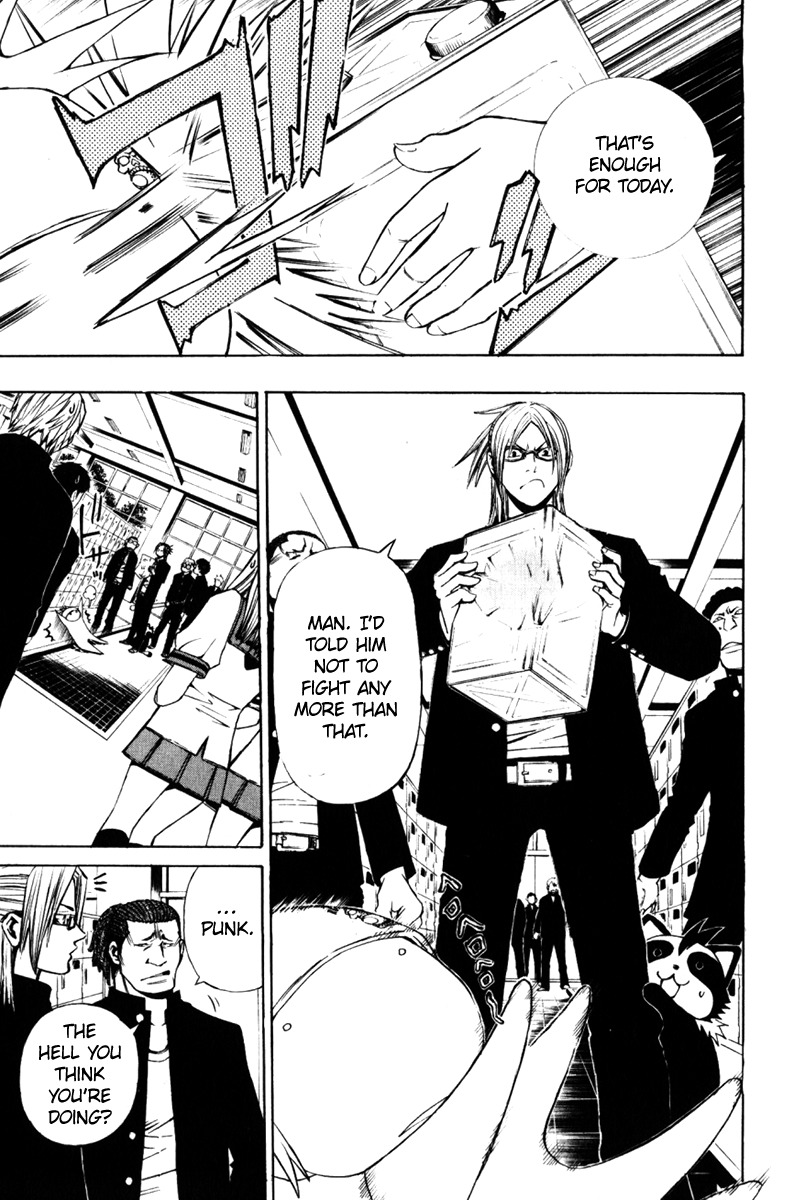 Daikusei Kuuki Heishidan Chapter 1 page 9 - Chapter 1: Then, There in the Clouds