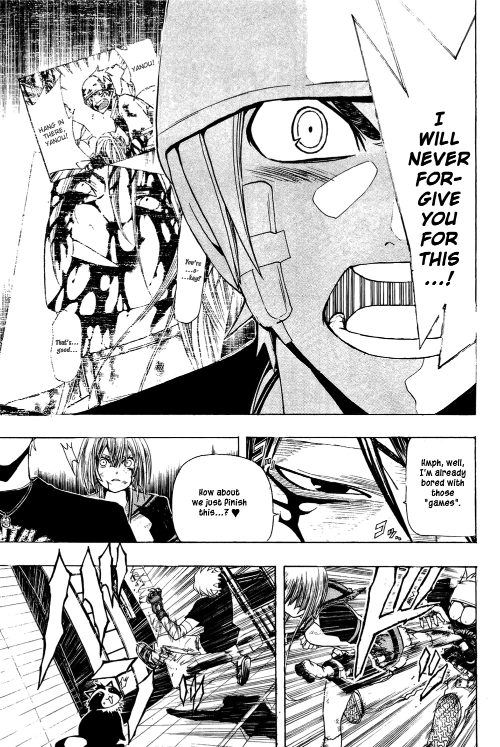 Daikusei Kuuki Heishidan Chapter 10 page 10 - Chapter 10: See a Red Mist