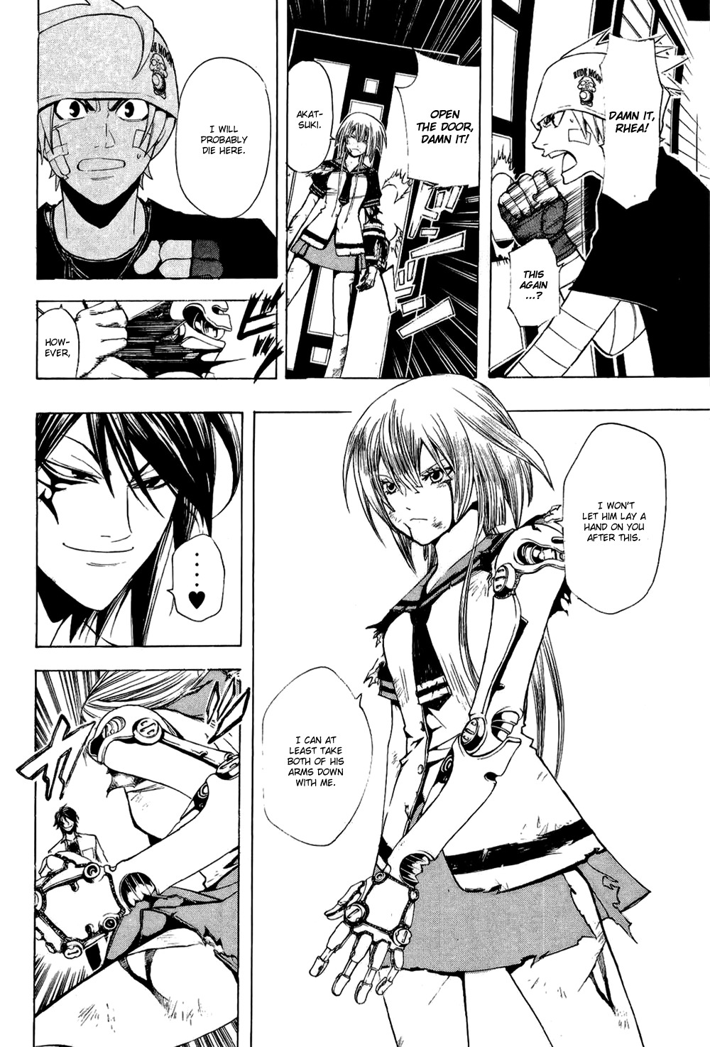 Daikusei Kuuki Heishidan Chapter 10 page 11 - Chapter 10: See a Red Mist