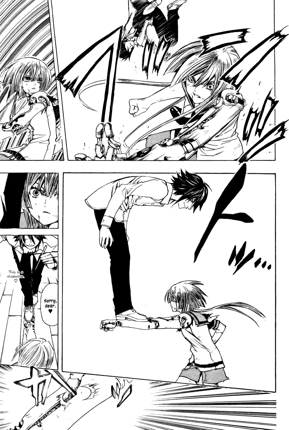 Daikusei Kuuki Heishidan Chapter 10 page 12 - Chapter 10: See a Red Mist