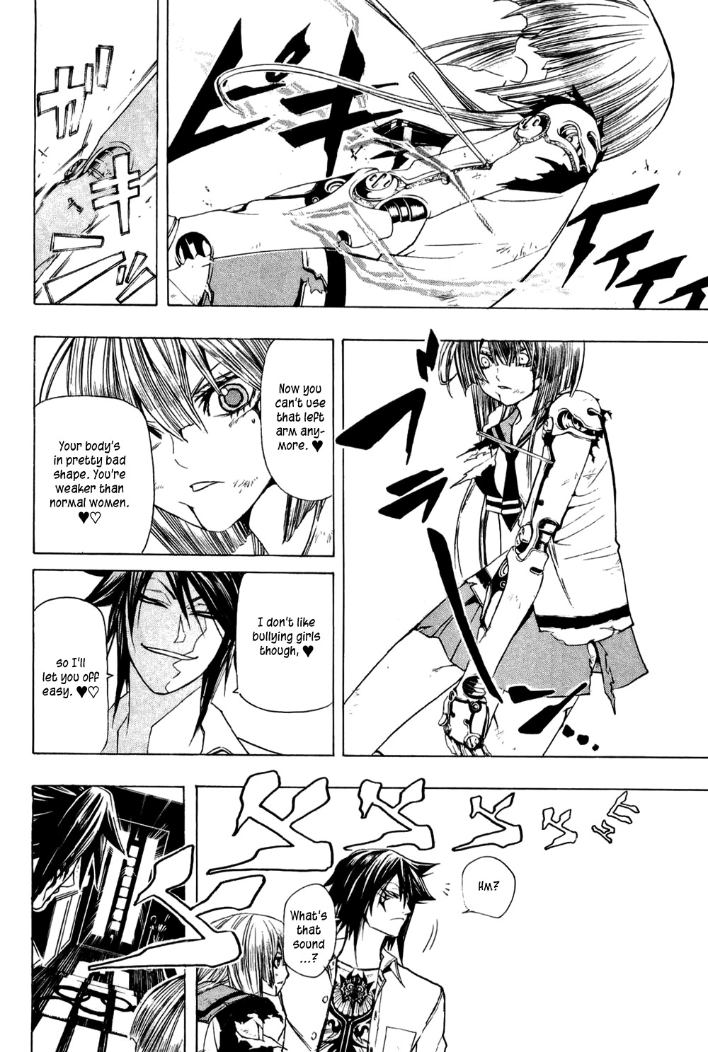 Daikusei Kuuki Heishidan Chapter 10 page 13 - Chapter 10: See a Red Mist
