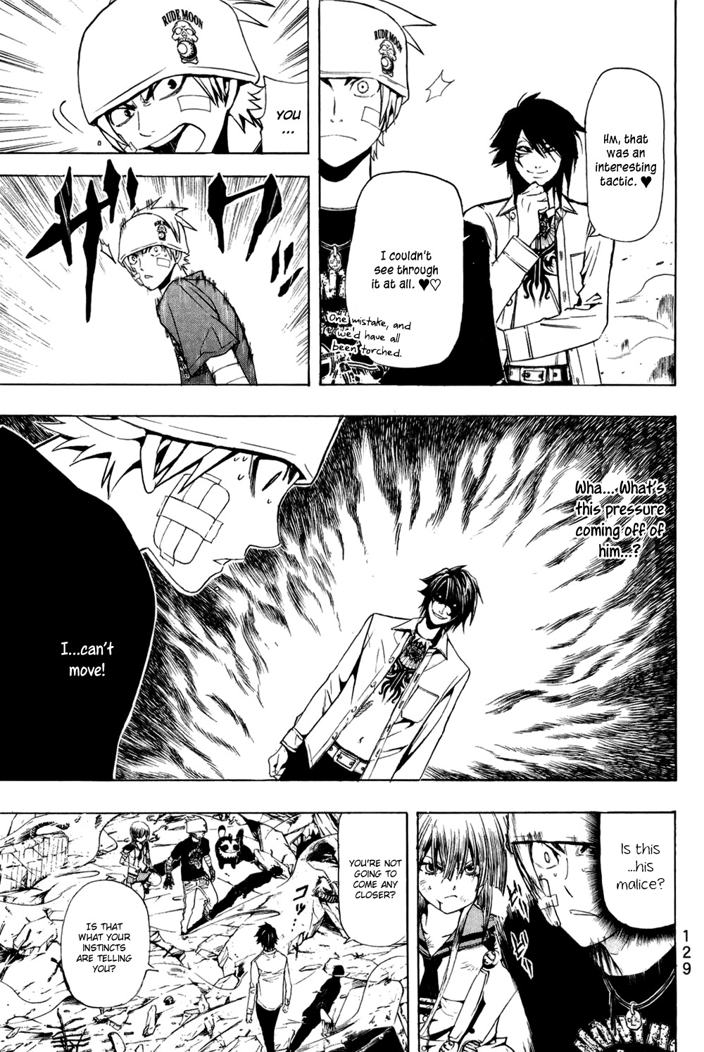 Daikusei Kuuki Heishidan Chapter 10 page 16 - Chapter 10: See a Red Mist