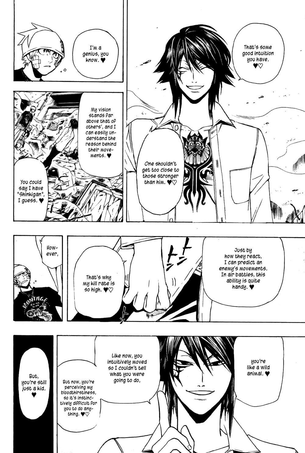 Daikusei Kuuki Heishidan Chapter 10 page 17 - Chapter 10: See a Red Mist