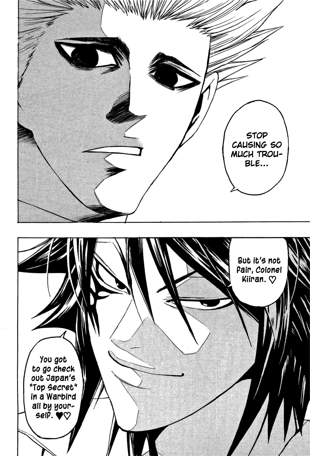 Daikusei Kuuki Heishidan Chapter 10 page 20 - Chapter 10: See a Red Mist