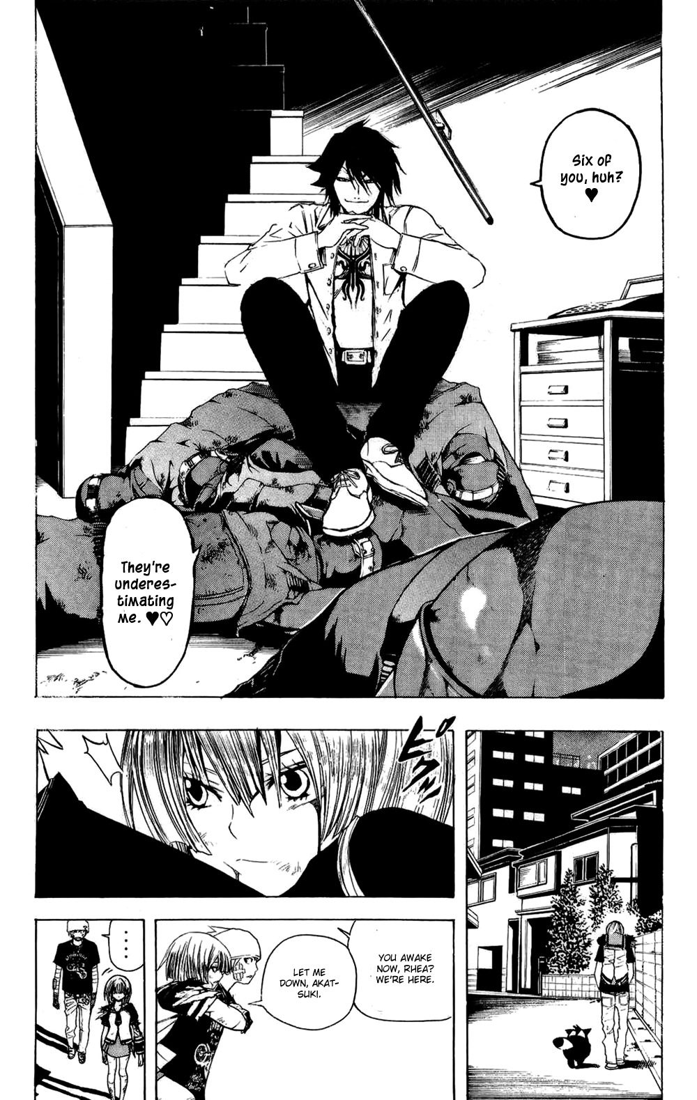 Daikusei Kuuki Heishidan Chapter 10 page 7 - Chapter 10: See a Red Mist