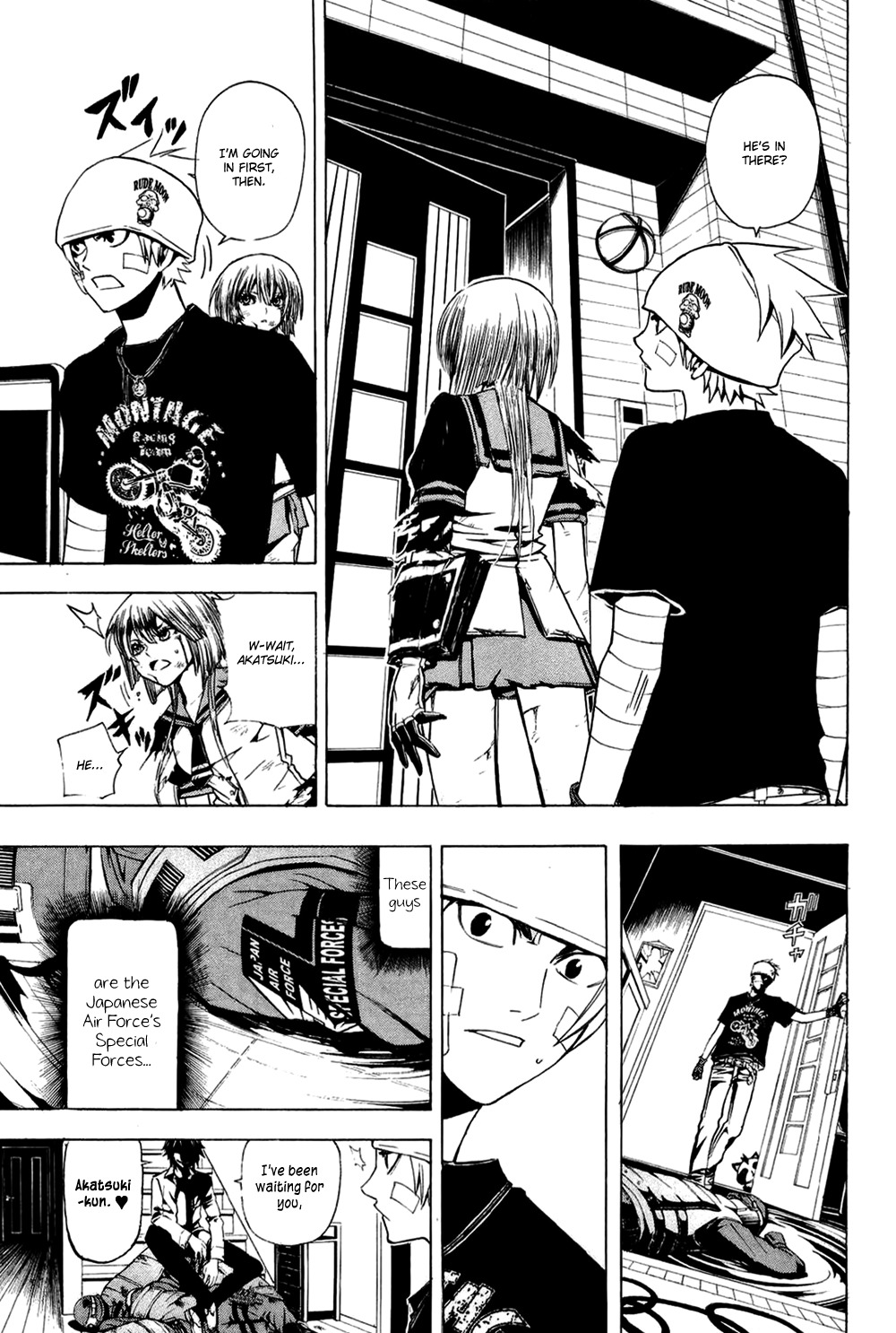 Daikusei Kuuki Heishidan Chapter 10 page 8 - Chapter 10: See a Red Mist