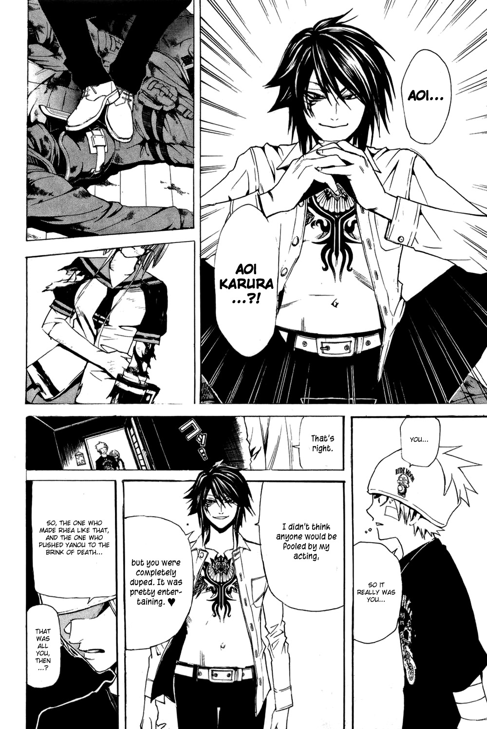 Daikusei Kuuki Heishidan Chapter 10 page 9 - Chapter 10: See a Red Mist