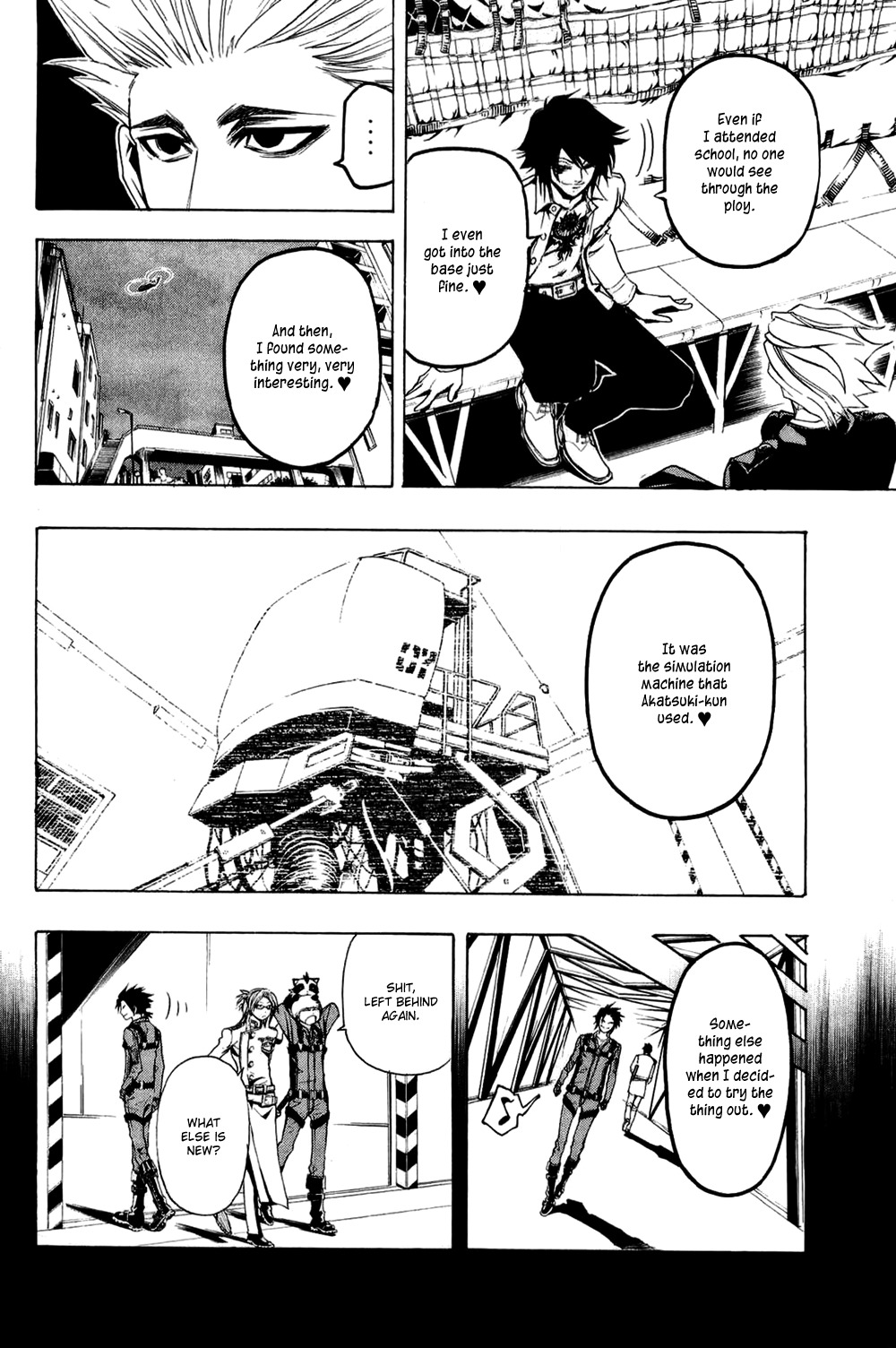 Daikusei Kuuki Heishidan Chapter 11 page 11 - Chapter 11: Where to Go