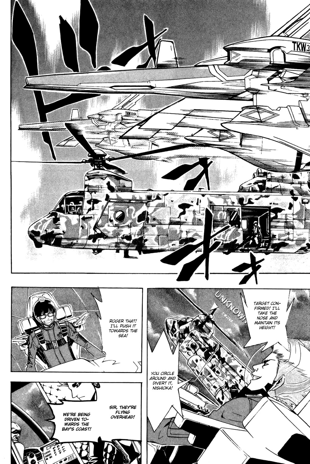 Daikusei Kuuki Heishidan Chapter 11 page 15 - Chapter 11: Where to Go