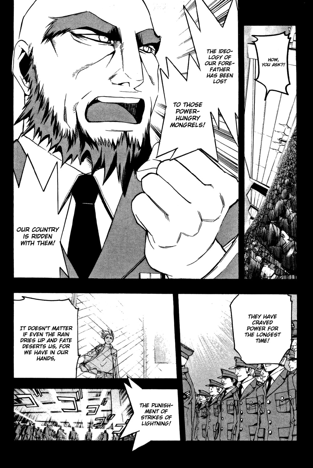 Daikusei Kuuki Heishidan Chapter 11 page 17 - Chapter 11: Where to Go