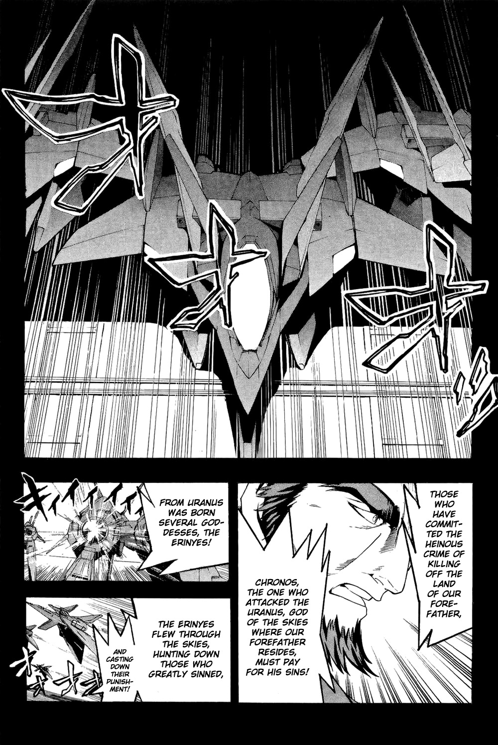 Daikusei Kuuki Heishidan Chapter 11 page 18 - Chapter 11: Where to Go