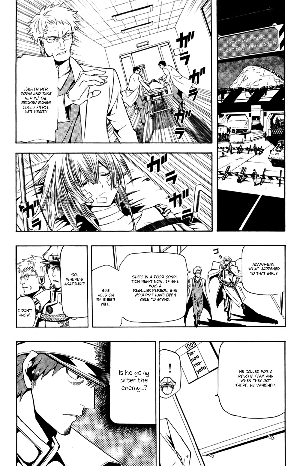 Daikusei Kuuki Heishidan Chapter 11 page 5 - Chapter 11: Where to Go