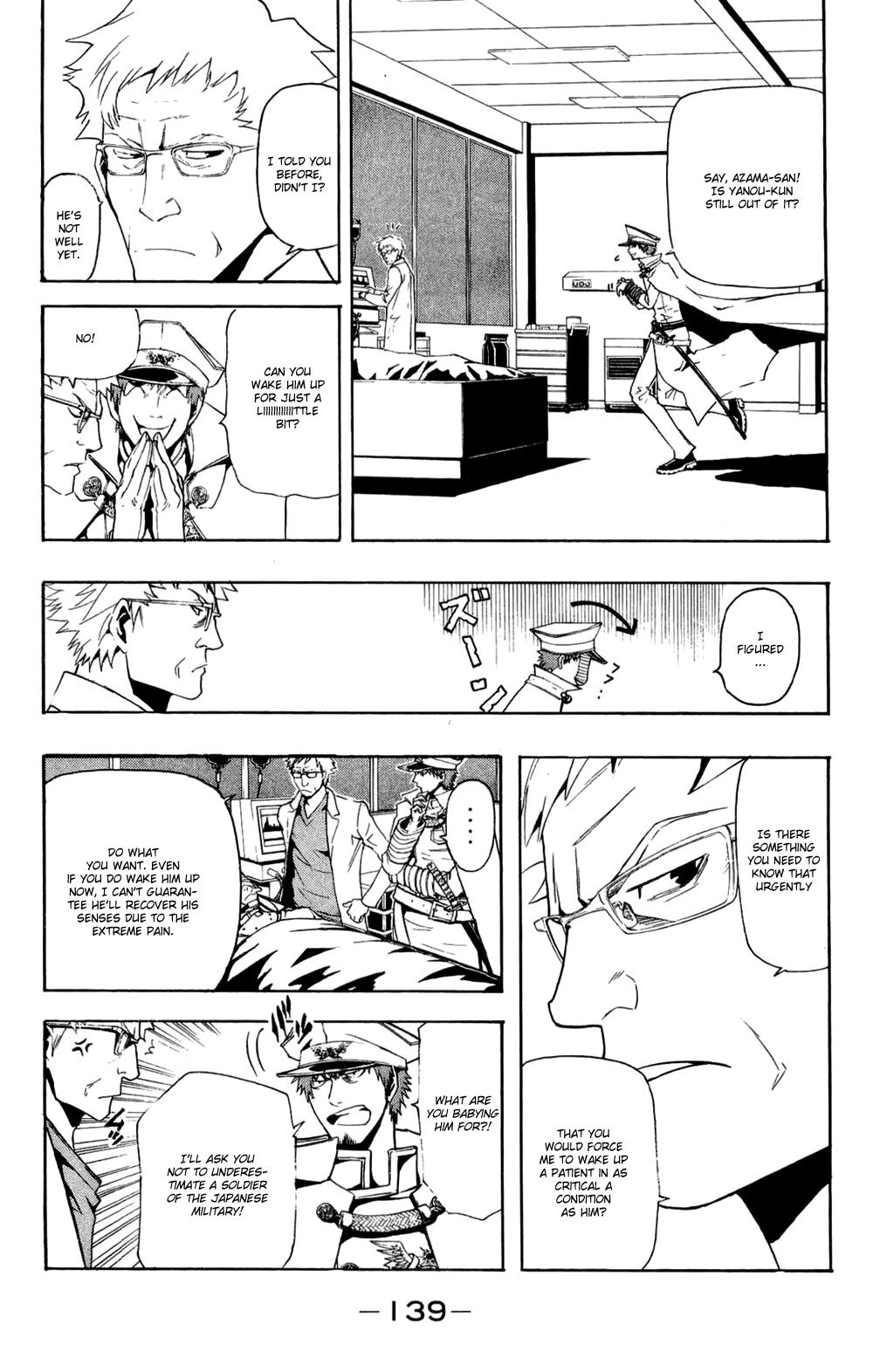 Daikusei Kuuki Heishidan Chapter 11 page 6 - Chapter 11: Where to Go
