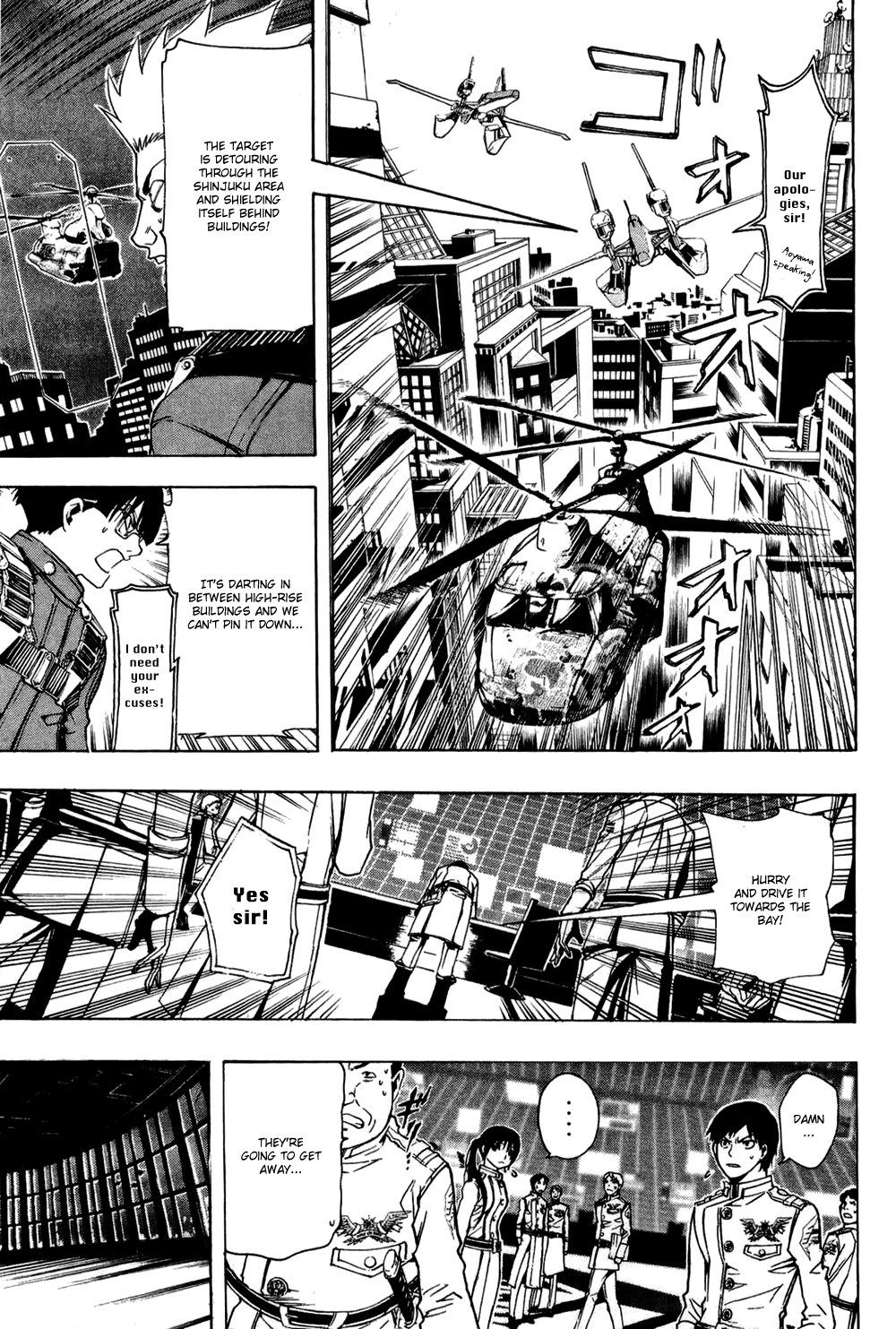 Daikusei Kuuki Heishidan Chapter 12 page 10 - Chapter 12: Declaration of War