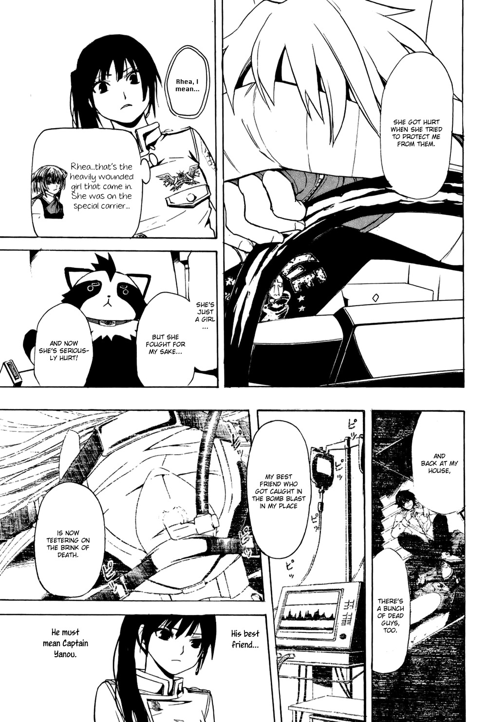 Daikusei Kuuki Heishidan Chapter 12 page 12 - Chapter 12: Declaration of War