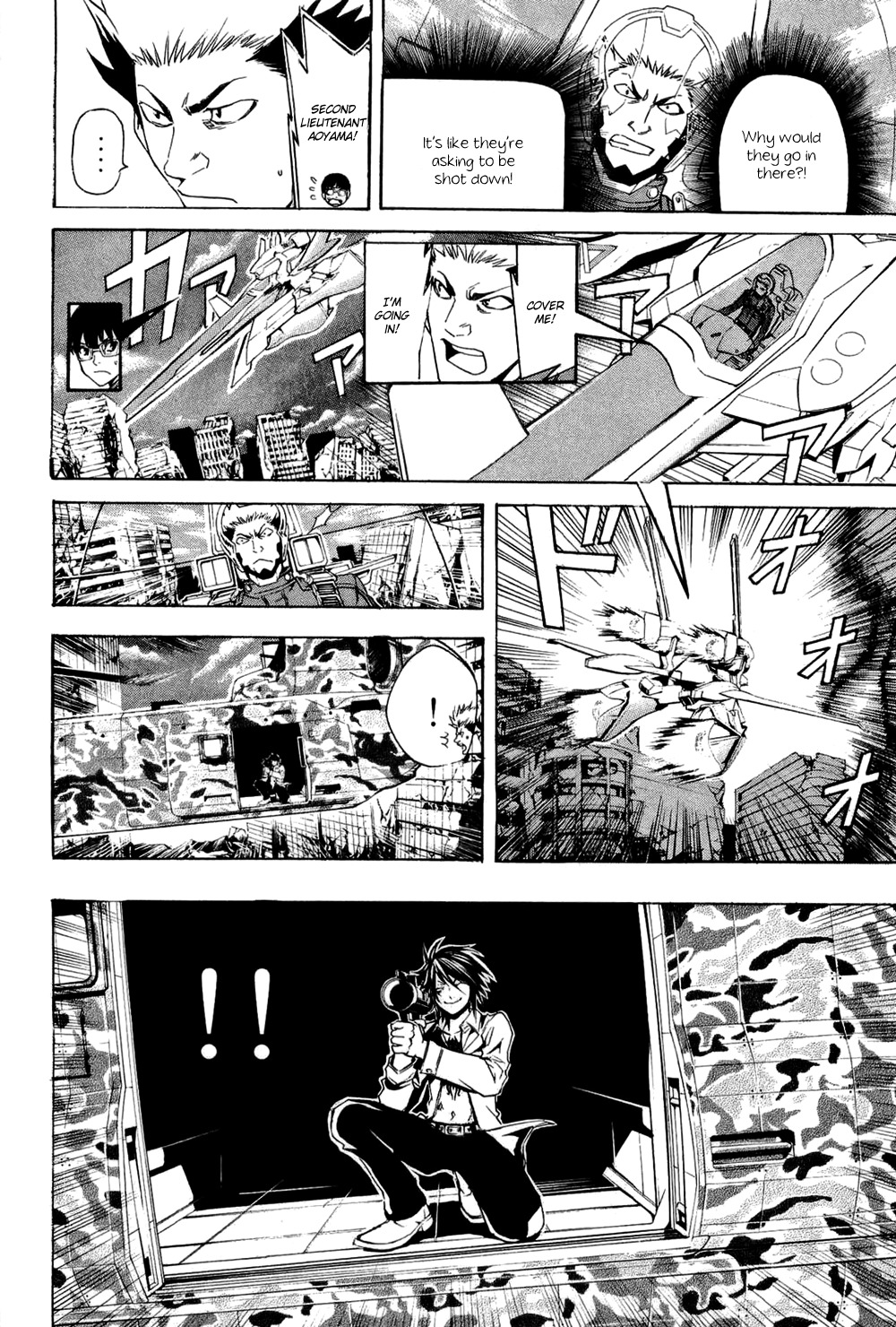 Daikusei Kuuki Heishidan Chapter 12 page 17 - Chapter 12: Declaration of War