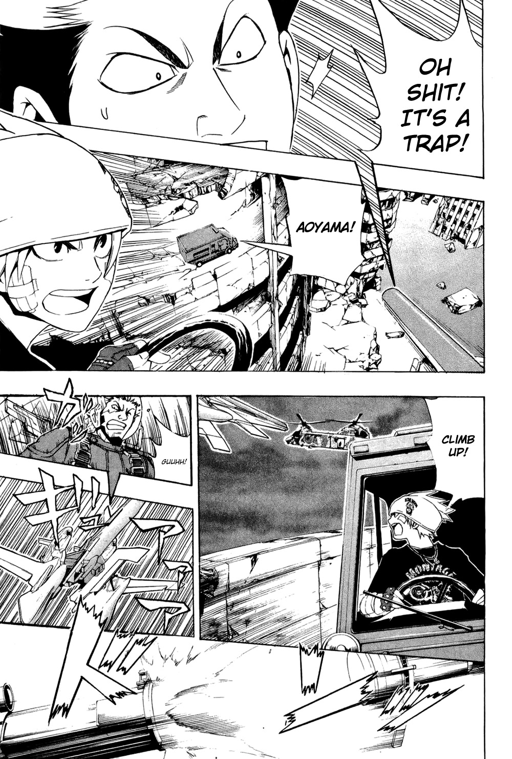 Daikusei Kuuki Heishidan Chapter 12 page 18 - Chapter 12: Declaration of War