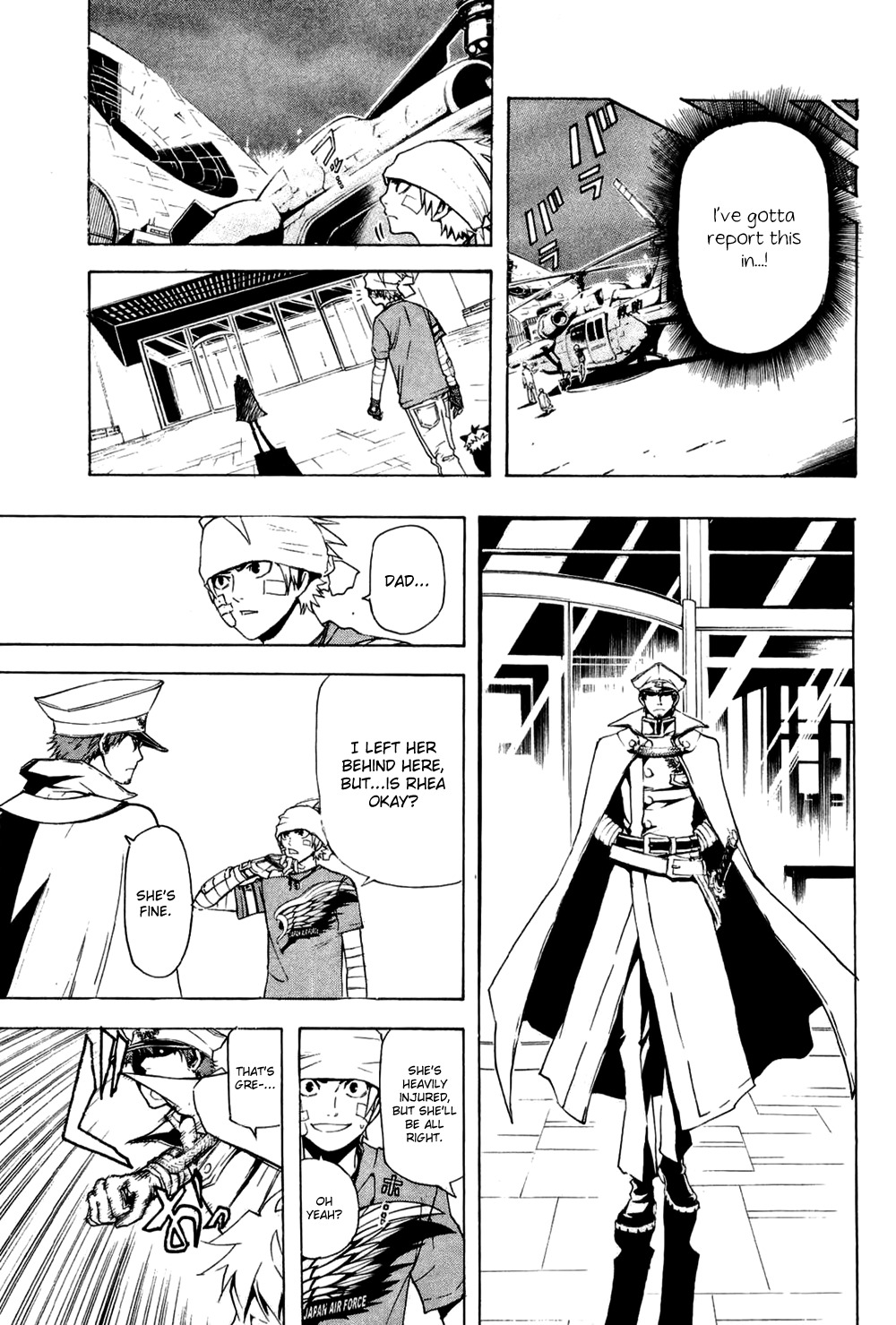 Daikusei Kuuki Heishidan Chapter 12 page 22 - Chapter 12: Declaration of War