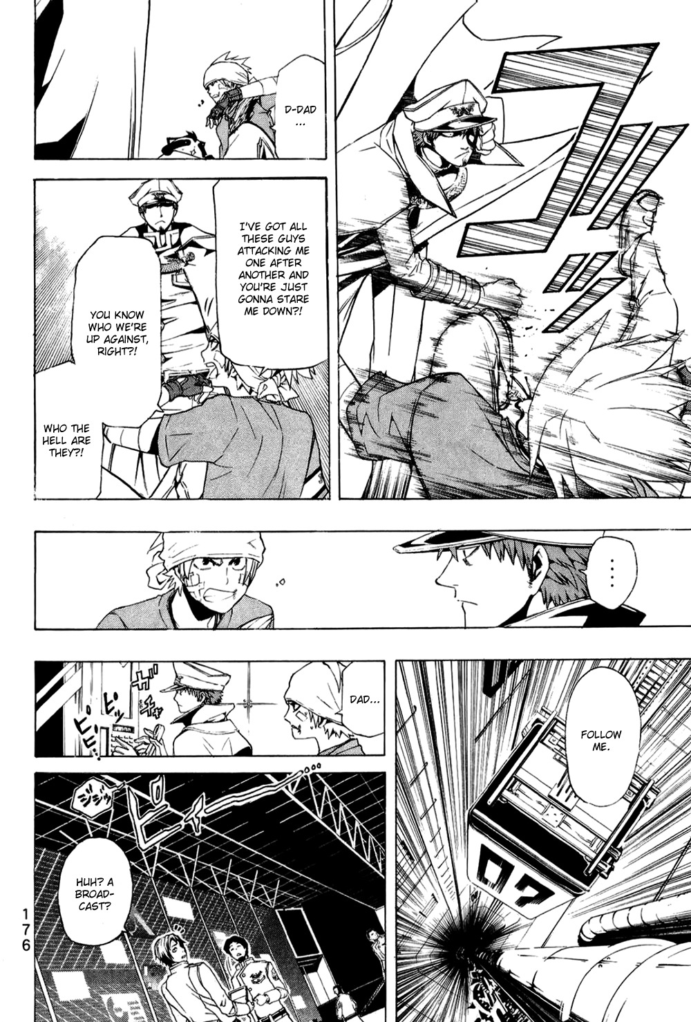 Daikusei Kuuki Heishidan Chapter 12 page 23 - Chapter 12: Declaration of War