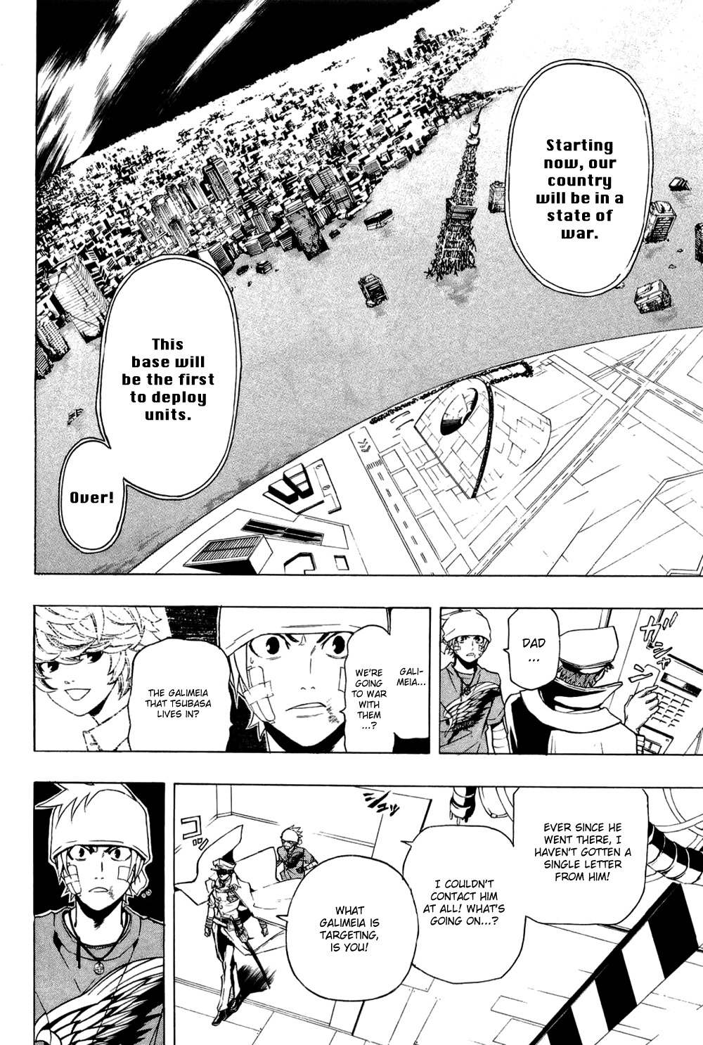 Daikusei Kuuki Heishidan Chapter 12 page 25 - Chapter 12: Declaration of War