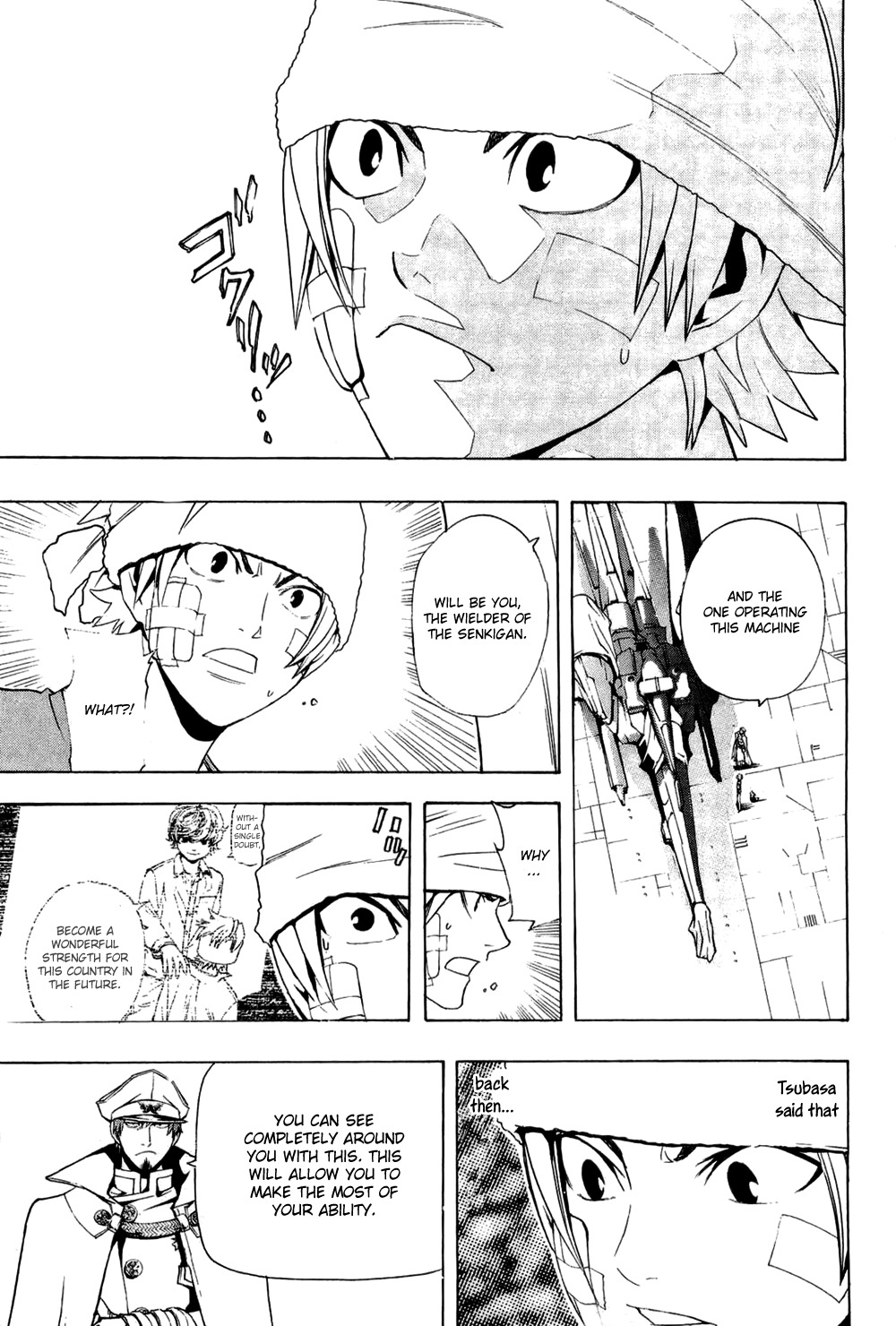 Daikusei Kuuki Heishidan Chapter 12 page 28 - Chapter 12: Declaration of War