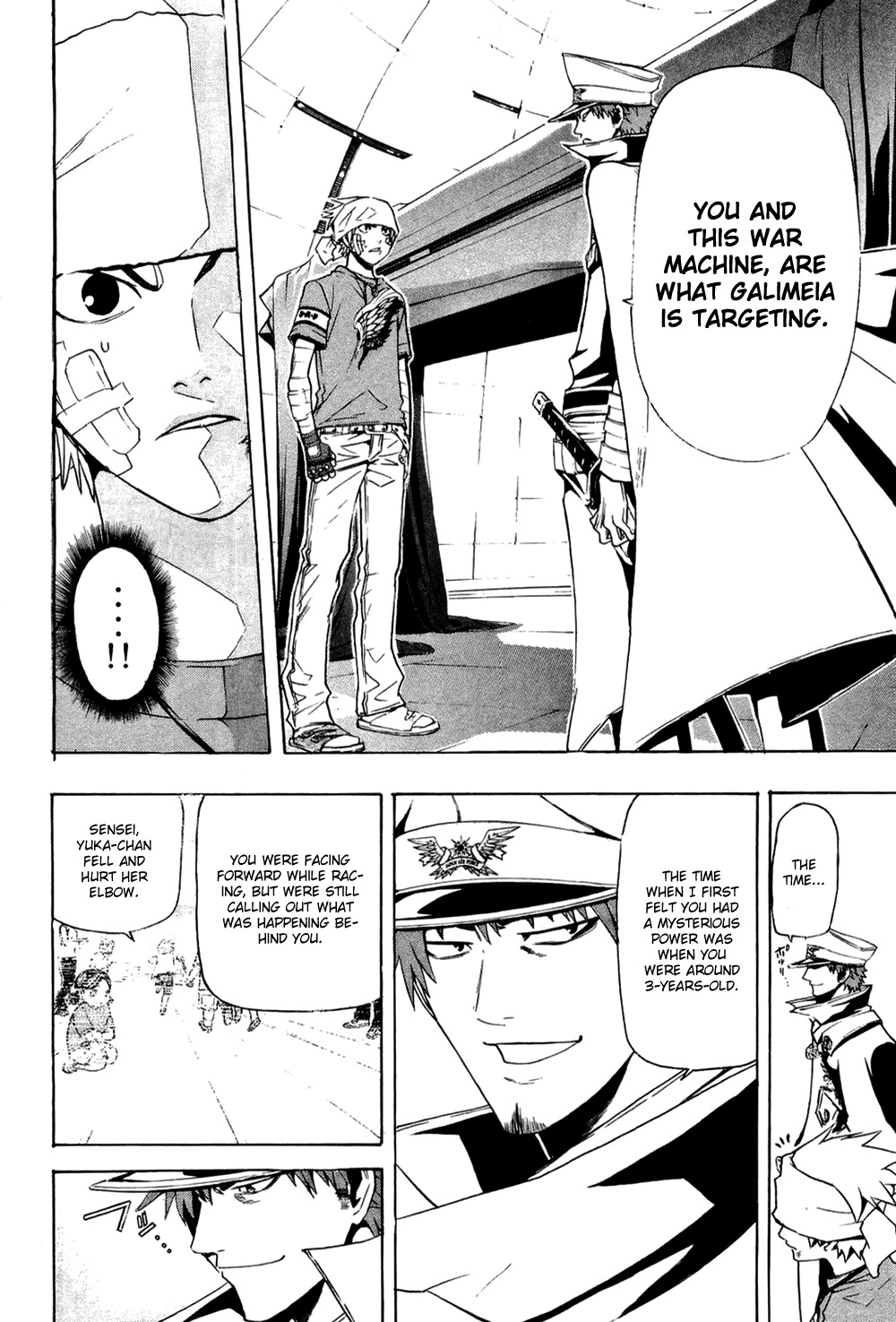 Daikusei Kuuki Heishidan Chapter 12 page 29 - Chapter 12: Declaration of War