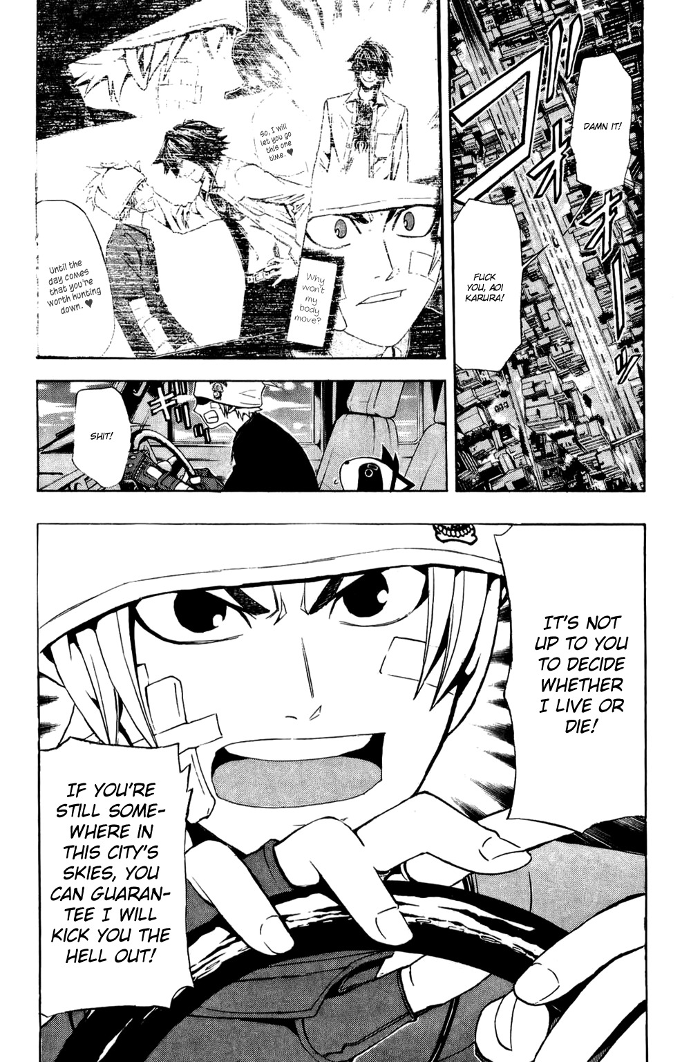 Daikusei Kuuki Heishidan Chapter 12 page 4 - Chapter 12: Declaration of War