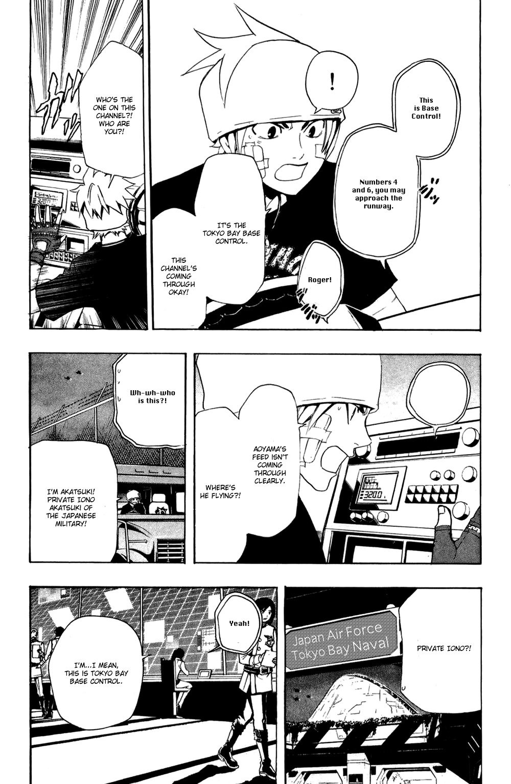 Daikusei Kuuki Heishidan Chapter 12 page 7 - Chapter 12: Declaration of War