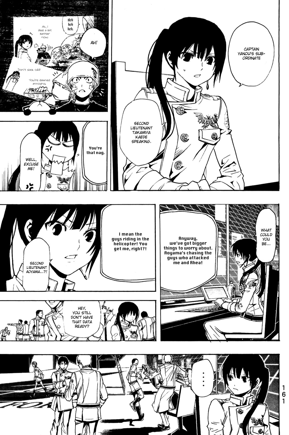 Daikusei Kuuki Heishidan Chapter 12 page 8 - Chapter 12: Declaration of War