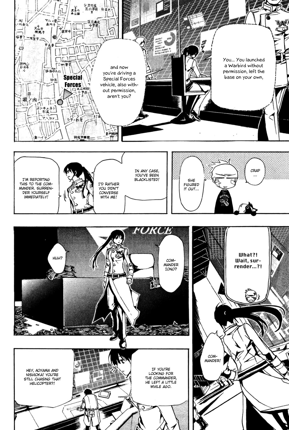 Daikusei Kuuki Heishidan Chapter 12 page 9 - Chapter 12: Declaration of War