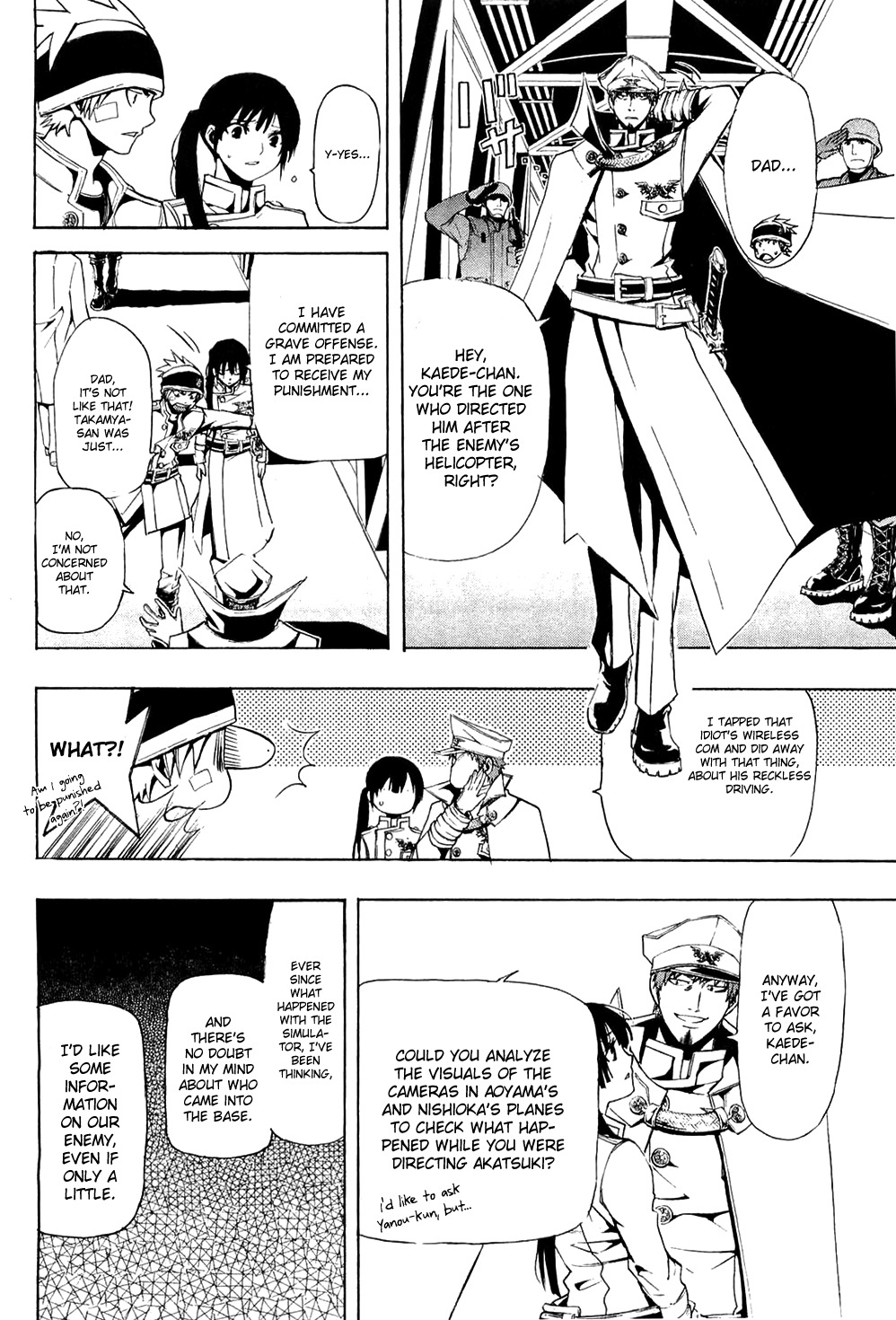 Daikusei Kuuki Heishidan Chapter 13 page 13 - Chapter 13: The Message