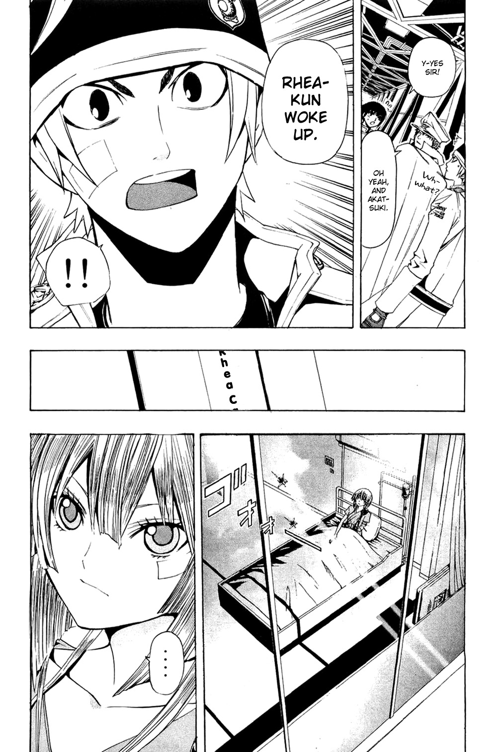 Daikusei Kuuki Heishidan Chapter 13 page 14 - Chapter 13: The Message
