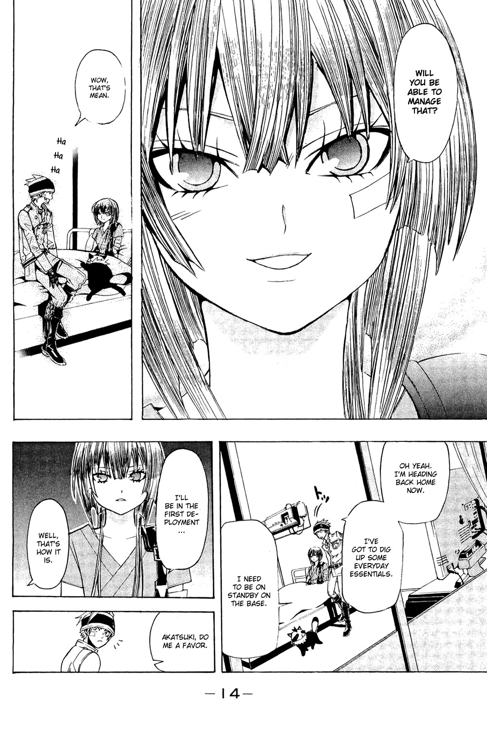 Daikusei Kuuki Heishidan Chapter 13 page 17 - Chapter 13: The Message