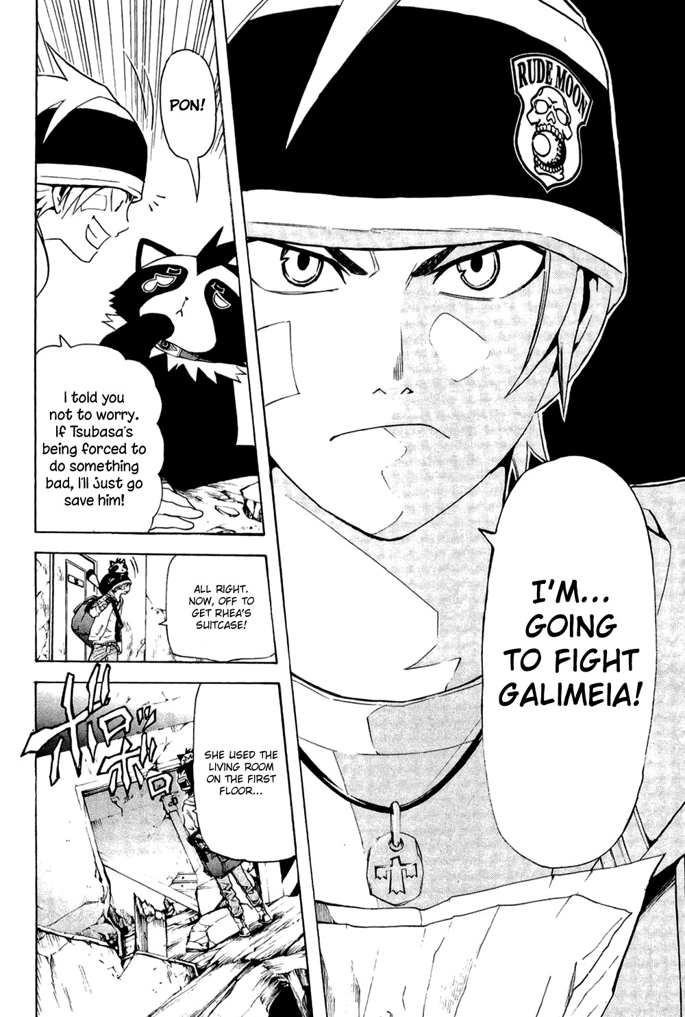 Daikusei Kuuki Heishidan Chapter 13 page 22 - Chapter 13: The Message
