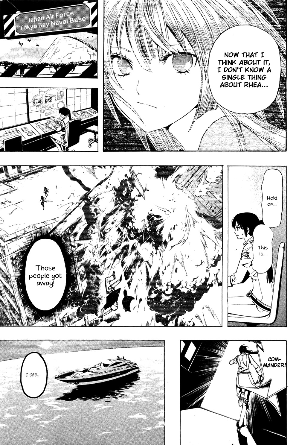 Daikusei Kuuki Heishidan Chapter 13 page 25 - Chapter 13: The Message