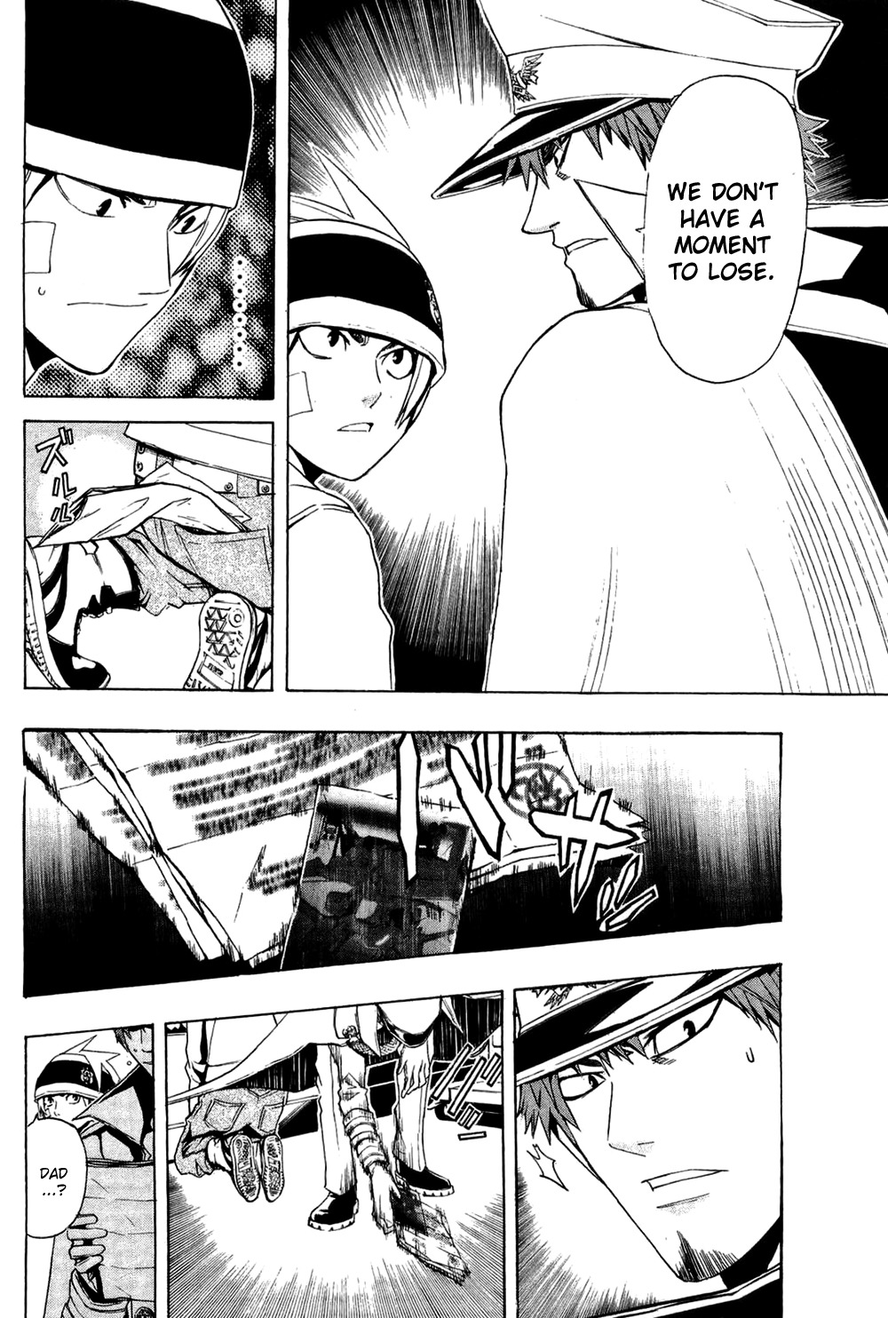 Daikusei Kuuki Heishidan Chapter 14 page 10 - Chapter 14: Countdown