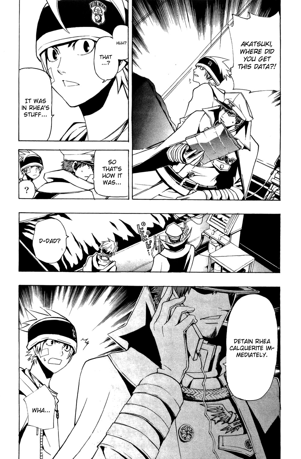 Daikusei Kuuki Heishidan Chapter 14 page 11 - Chapter 14: Countdown