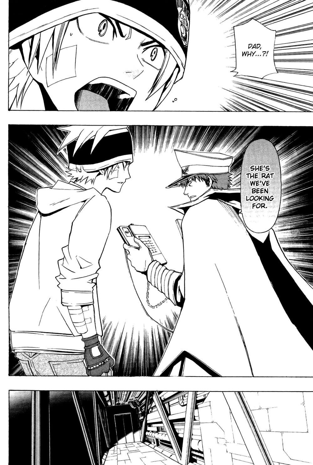 Daikusei Kuuki Heishidan Chapter 14 page 12 - Chapter 14: Countdown